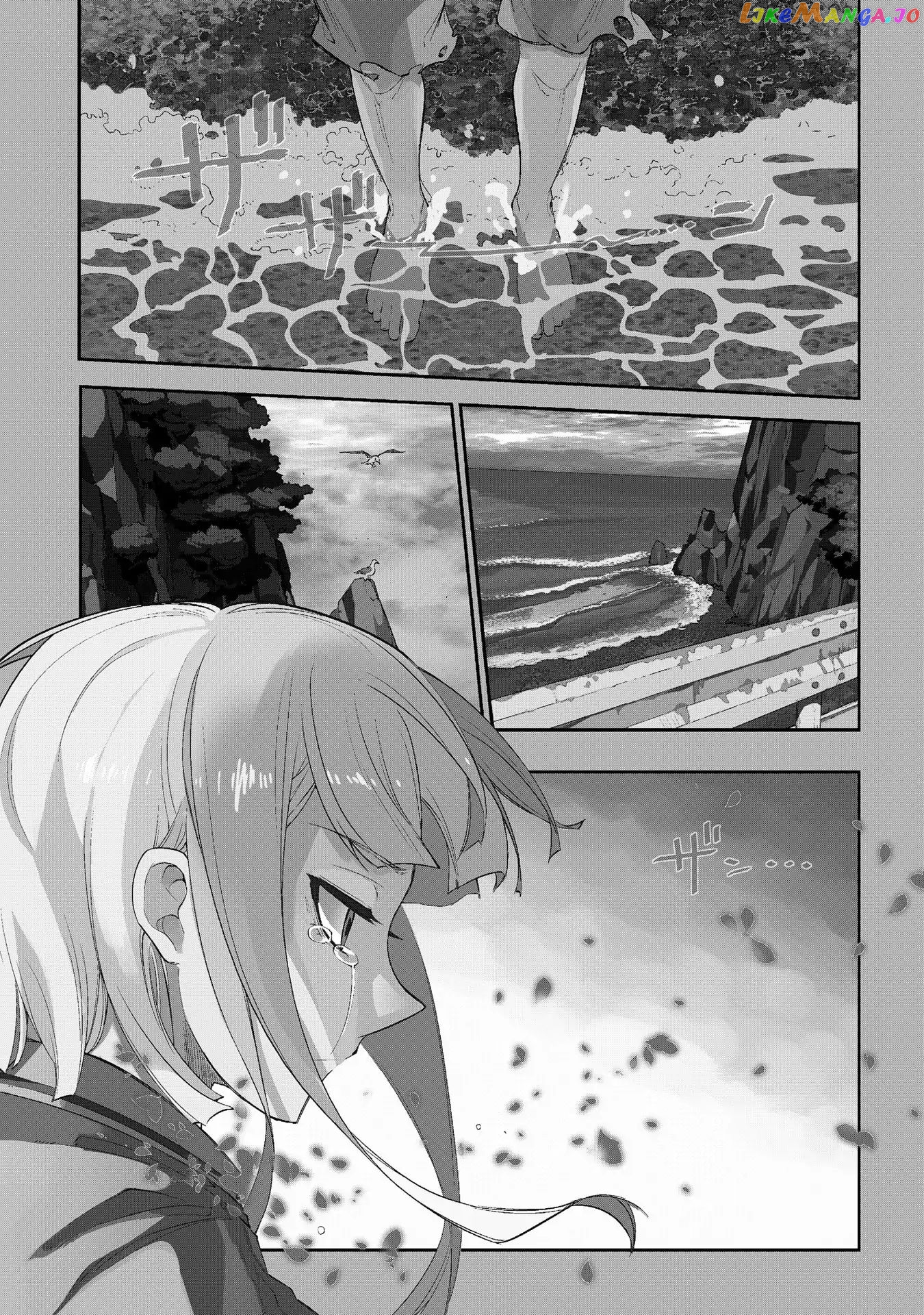 Reincarnation no Kaben chapter 40 - page 2