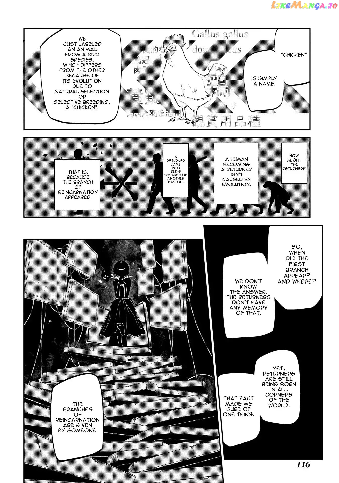 Reincarnation no Kaben chapter 42 - page 13