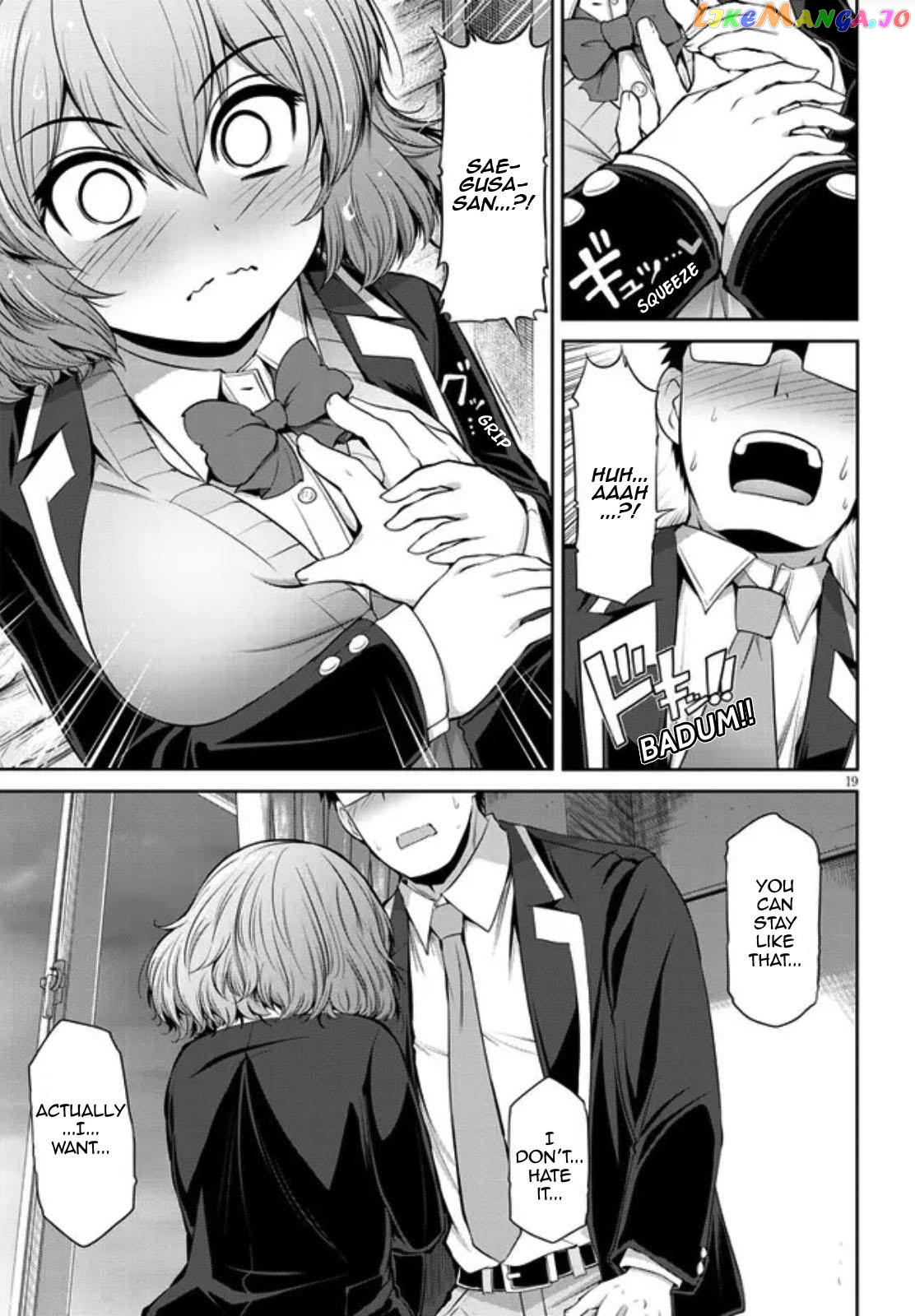 Saegusa-San Wa Megane-Senpai To Koi O Egaku chapter 1 - page 19