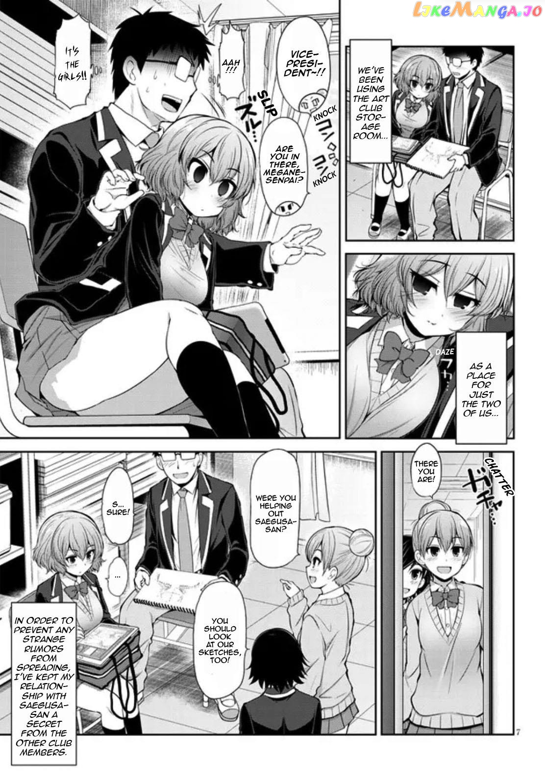 Saegusa-San Wa Megane-Senpai To Koi O Egaku chapter 1 - page 7