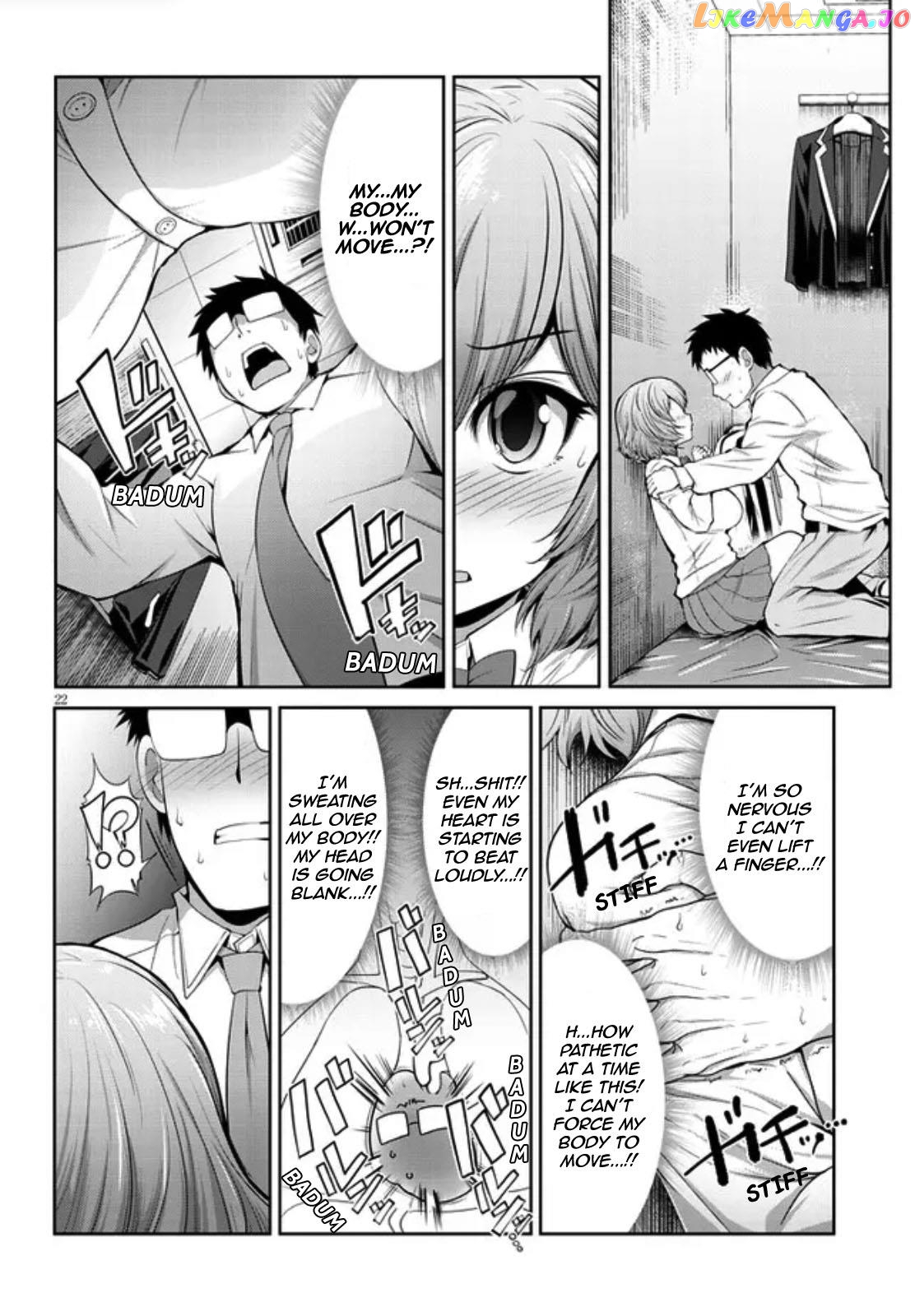 Saegusa-San Wa Megane-Senpai To Koi O Egaku chapter 2 - page 22