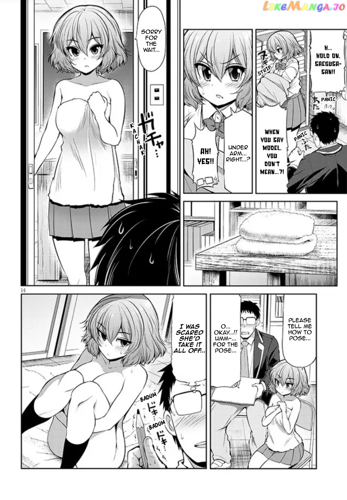 Saegusa-San Wa Megane-Senpai To Koi O Egaku chapter 3 - page 14