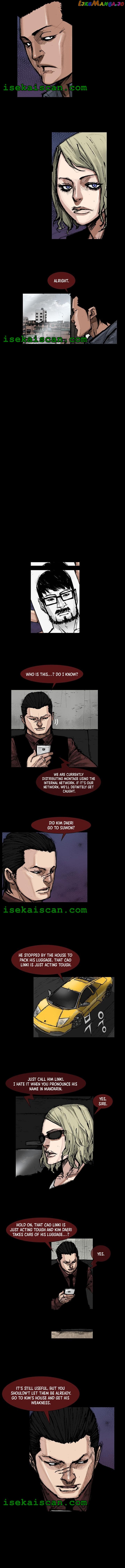 Blood Rain 2 chapter 32 - page 4