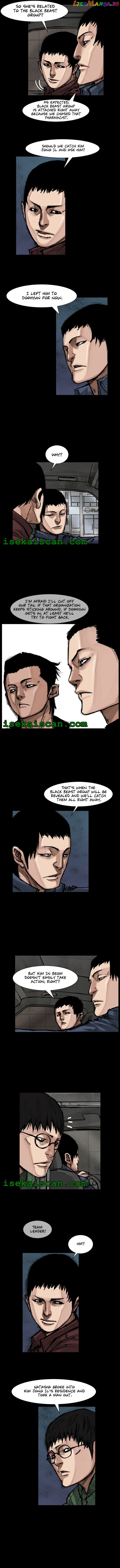Blood Rain 2 chapter 34 - page 3