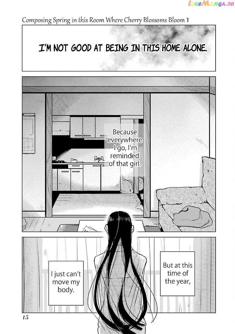 Haru Tsuzuru, Sakura Saku Kono Heya De chapter 1 - page 17
