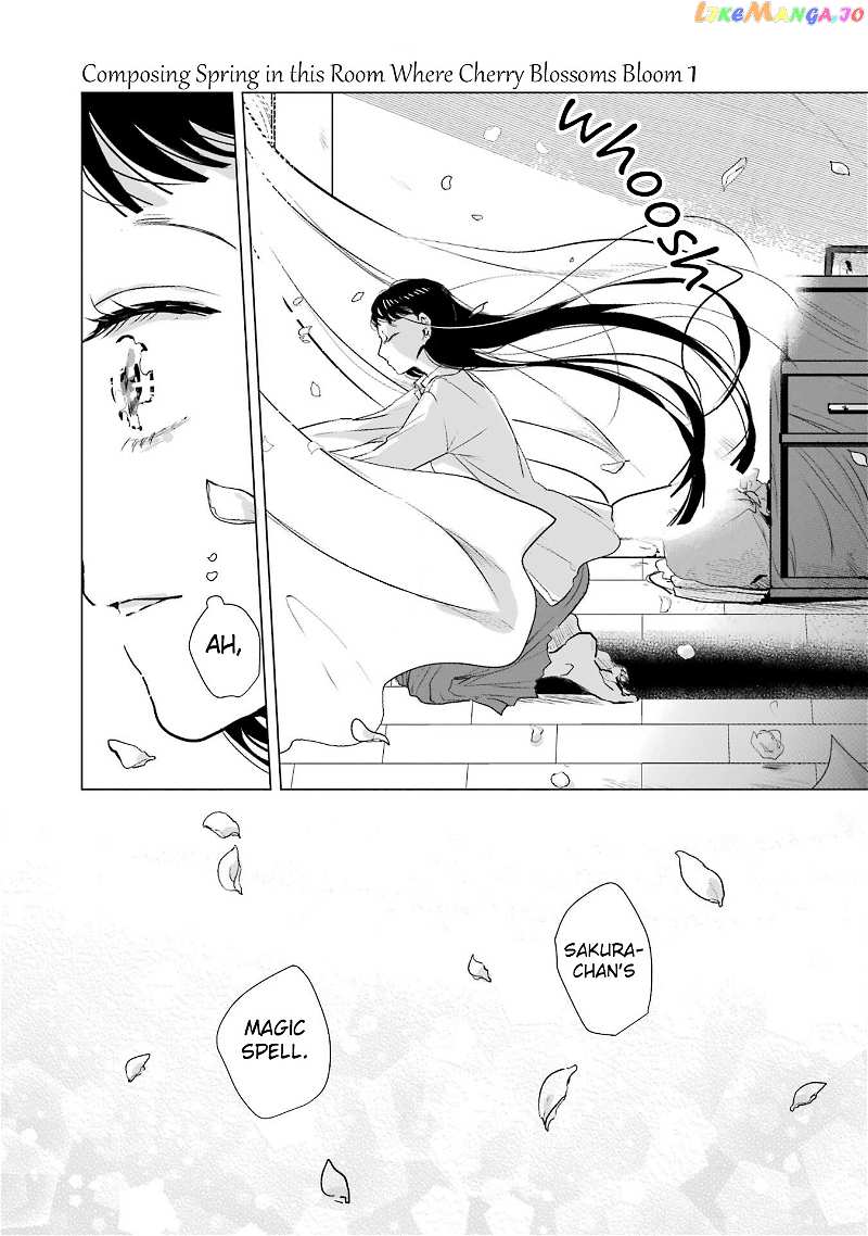 Haru Tsuzuru, Sakura Saku Kono Heya De chapter 1 - page 43
