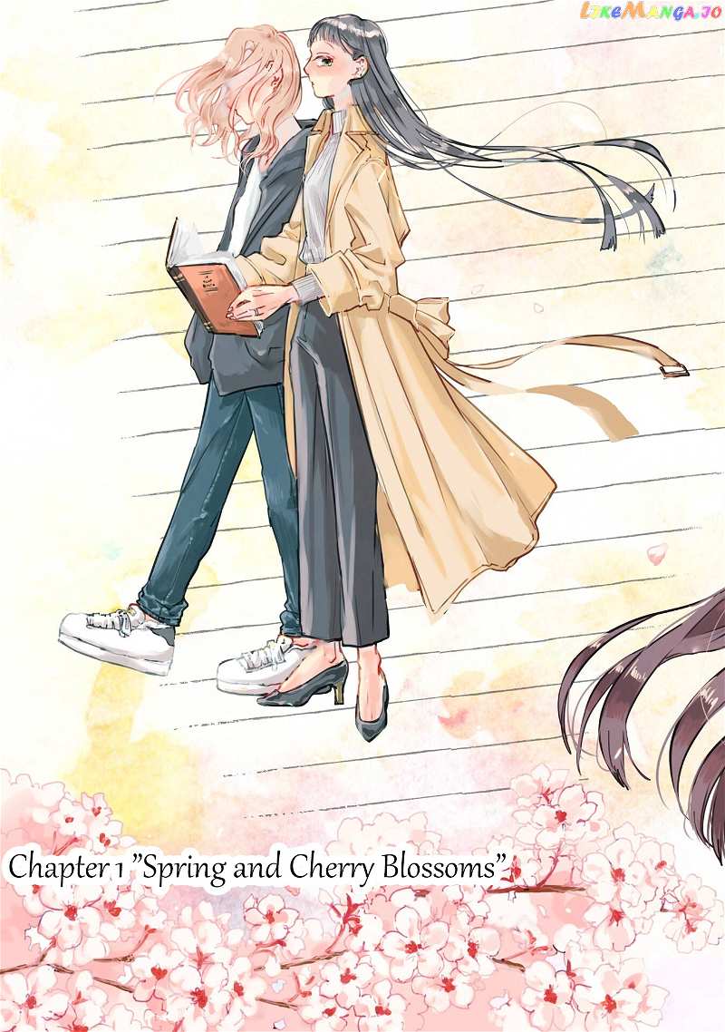 Haru Tsuzuru, Sakura Saku Kono Heya De chapter 1 - page 7