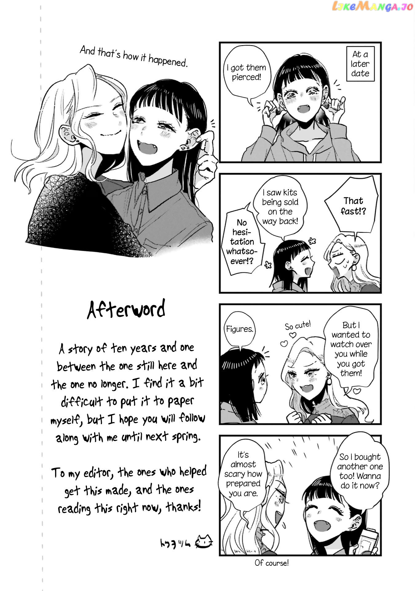 Haru Tsuzuru, Sakura Saku Kono Heya De chapter 6 - page 23