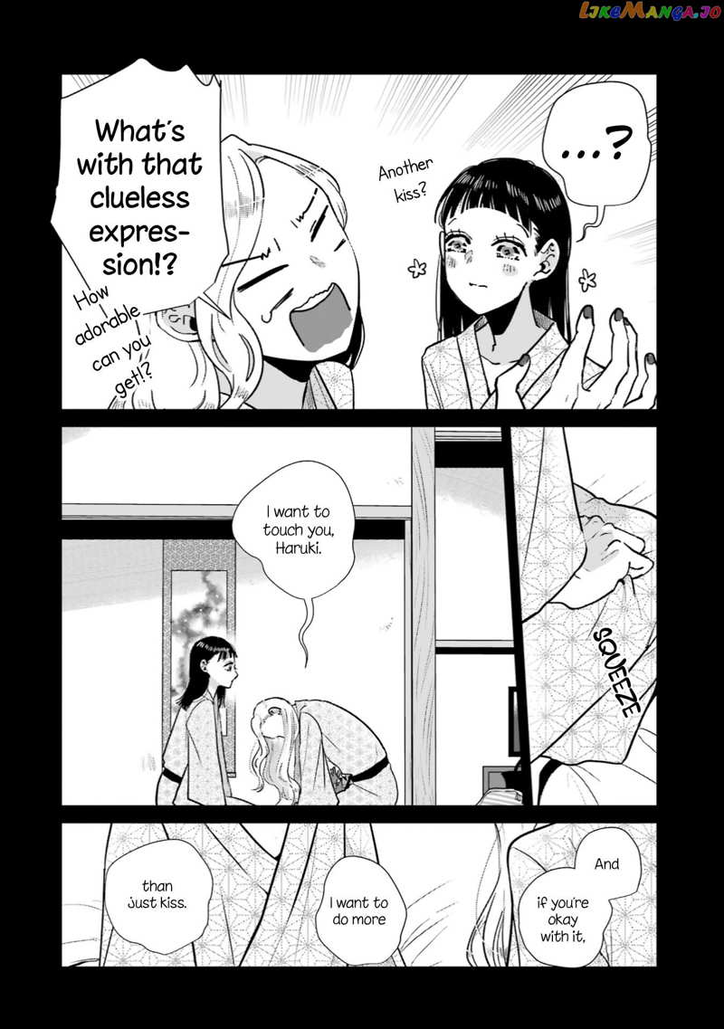 Haru Tsuzuru, Sakura Saku Kono Heya De chapter 7 - page 12