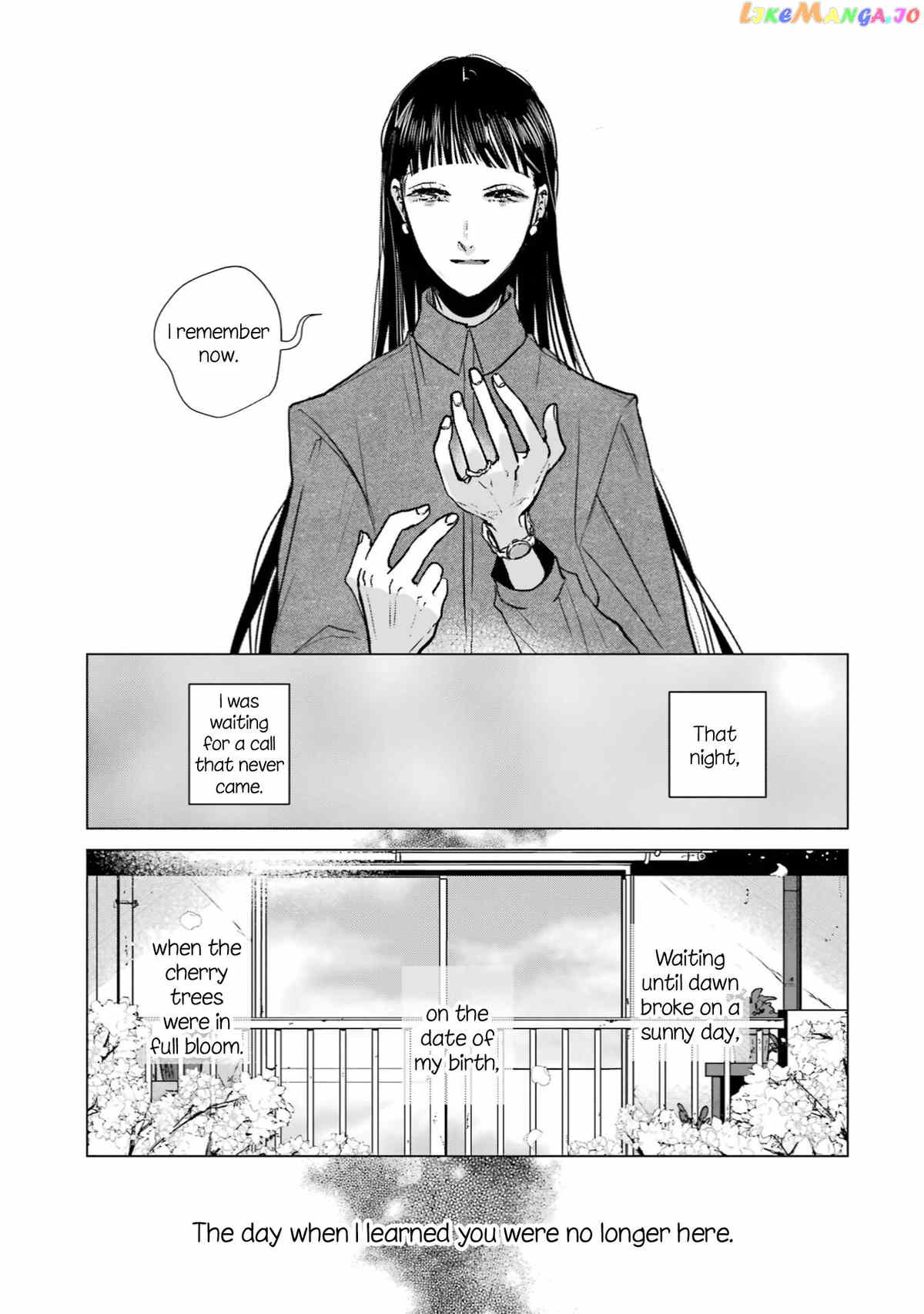 Haru Tsuzuru, Sakura Saku Kono Heya De chapter 12 - page 21