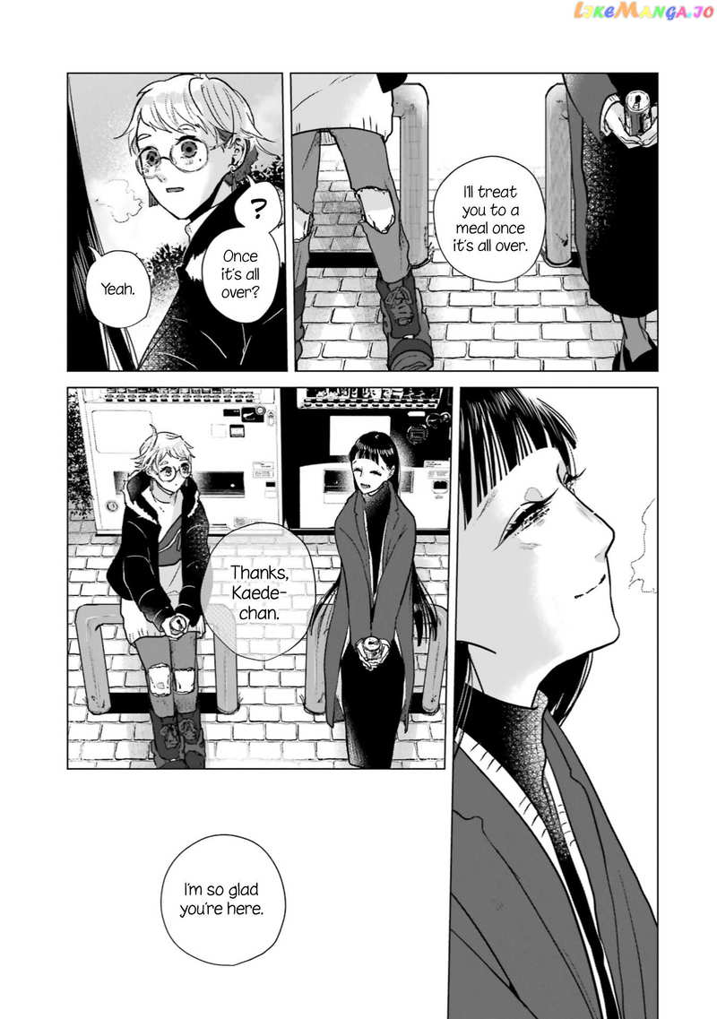 Haru Tsuzuru, Sakura Saku Kono Heya De chapter 13 - page 17