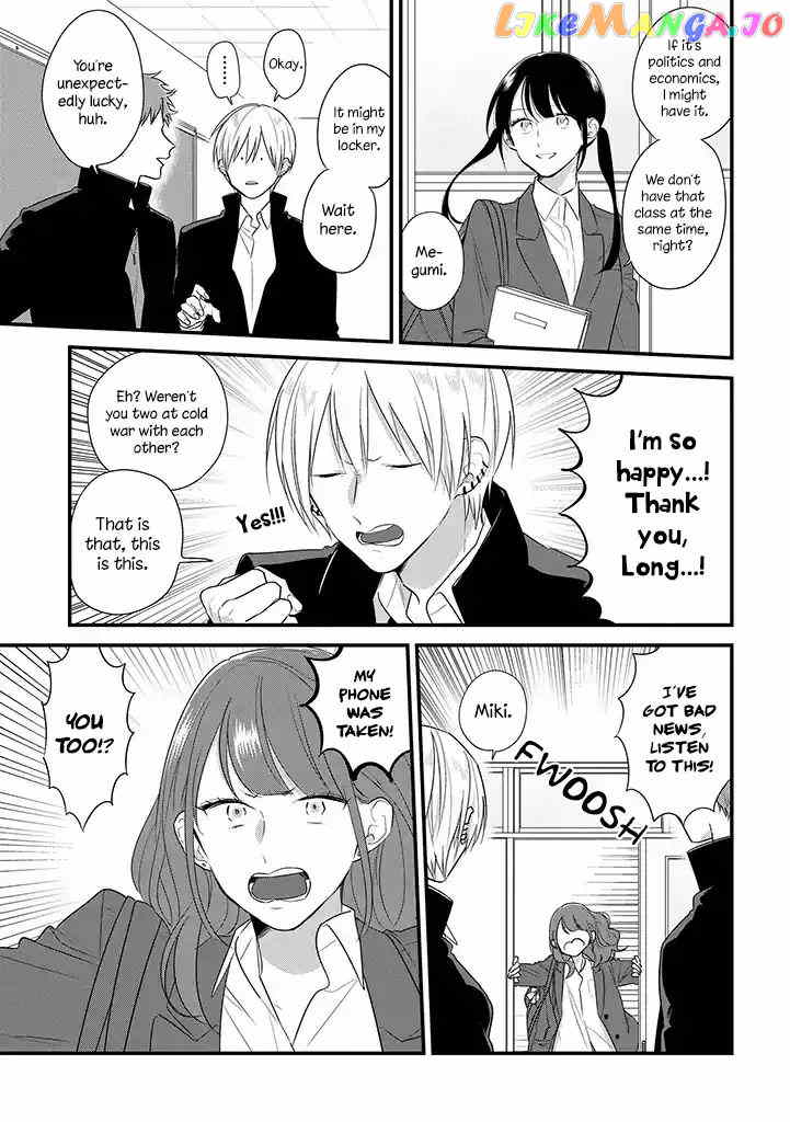 Soushi Souai (Liberum) chapter 36 - page 6