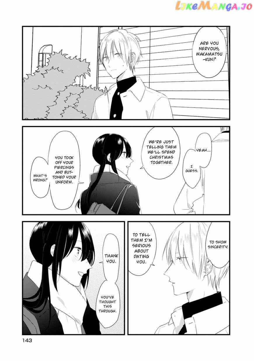 Soushi Souai (Liberum) chapter 21 - page 4