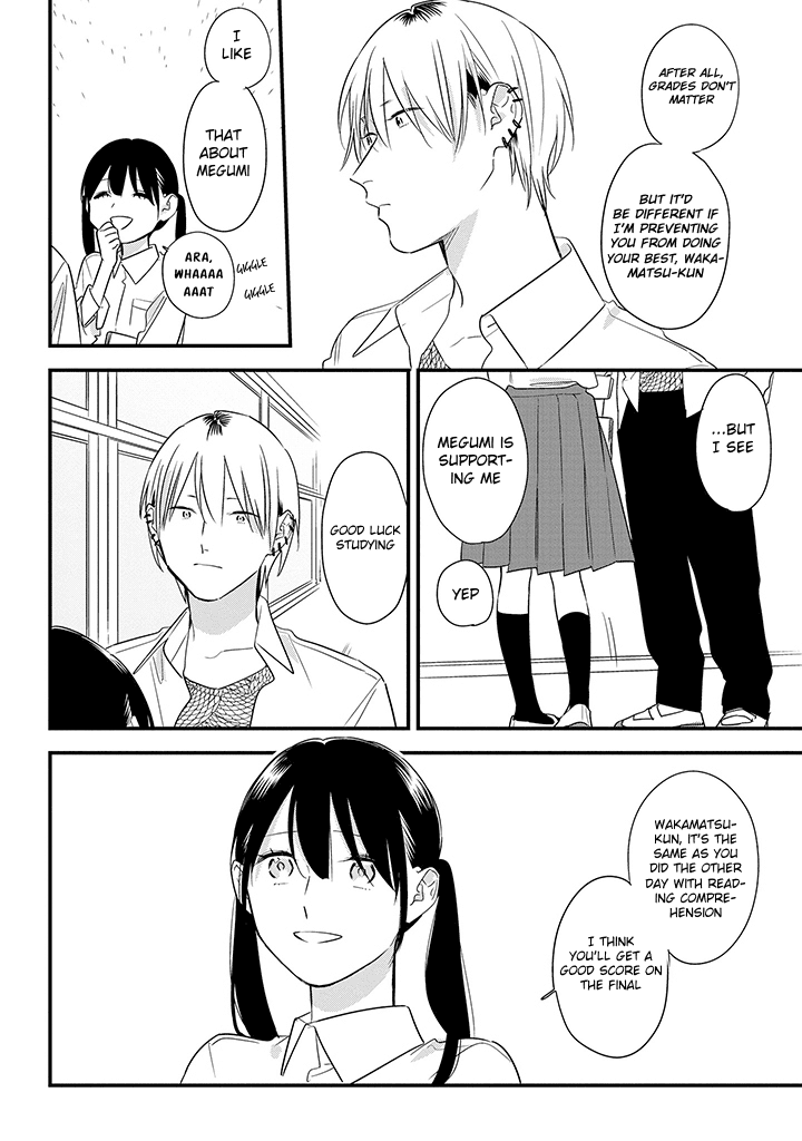 Soushi Souai (Liberum) chapter 57 - page 4