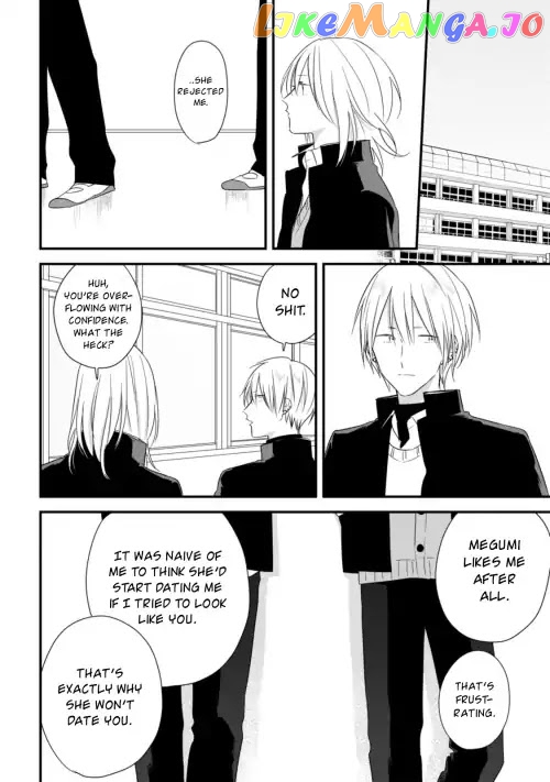 Soushi Souai (Liberum) chapter 26 - page 19