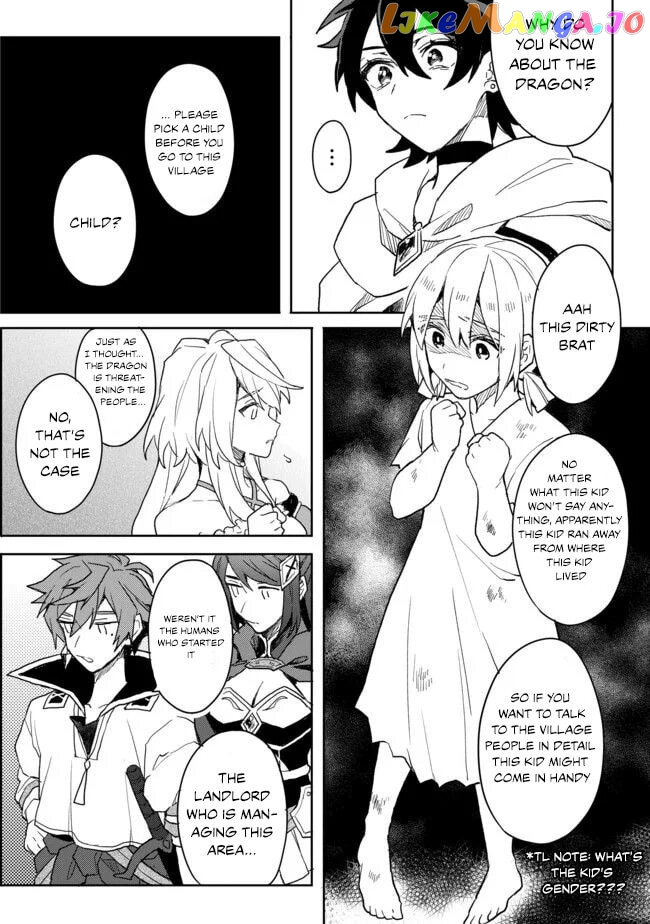 The Former Hero was Called as a Failure and Expelled From His Home, Decided to Live on His Own chapter 3 - page 6