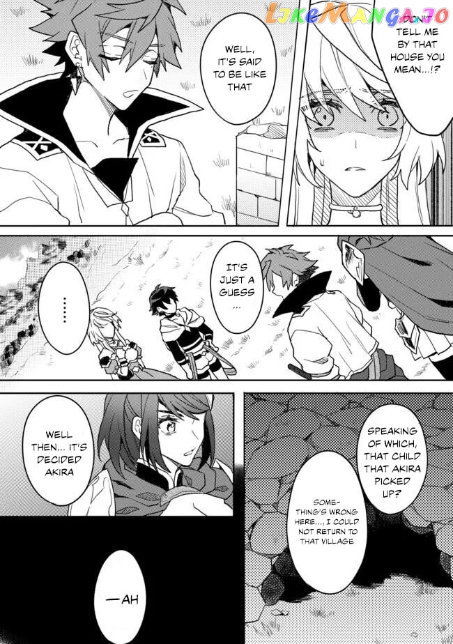 The Former Hero was Called as a Failure and Expelled From His Home, Decided to Live on His Own chapter 3 - page 8