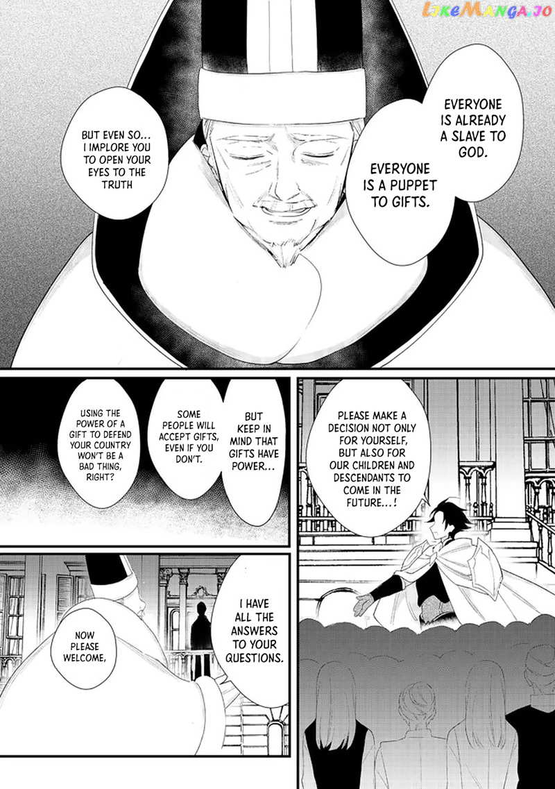 The Former Hero was Called as a Failure and Expelled From His Home, Decided to Live on His Own chapter 14.2 - page 20