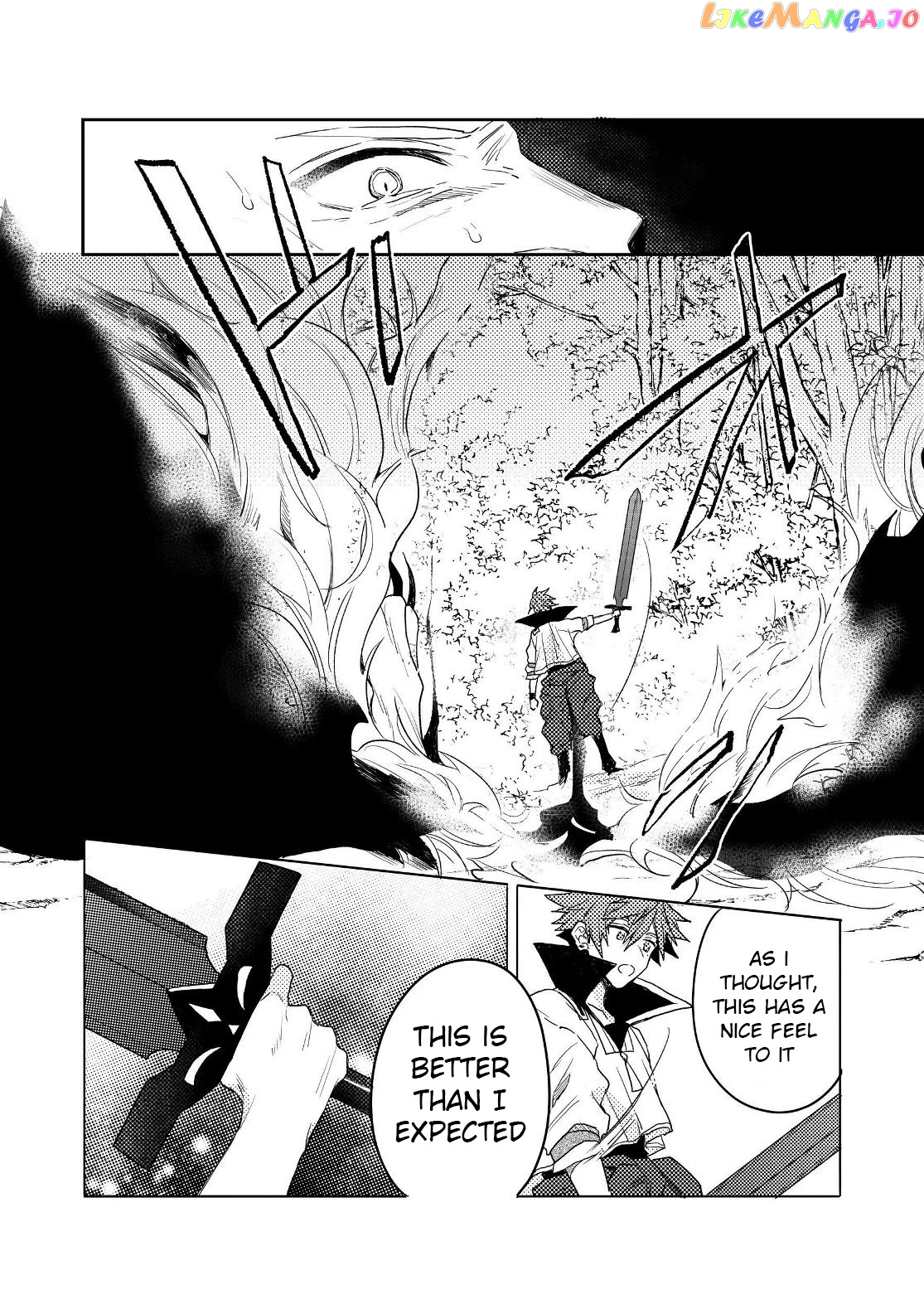 The Former Hero was Called as a Failure and Expelled From His Home, Decided to Live on His Own chapter 8.1 - page 16