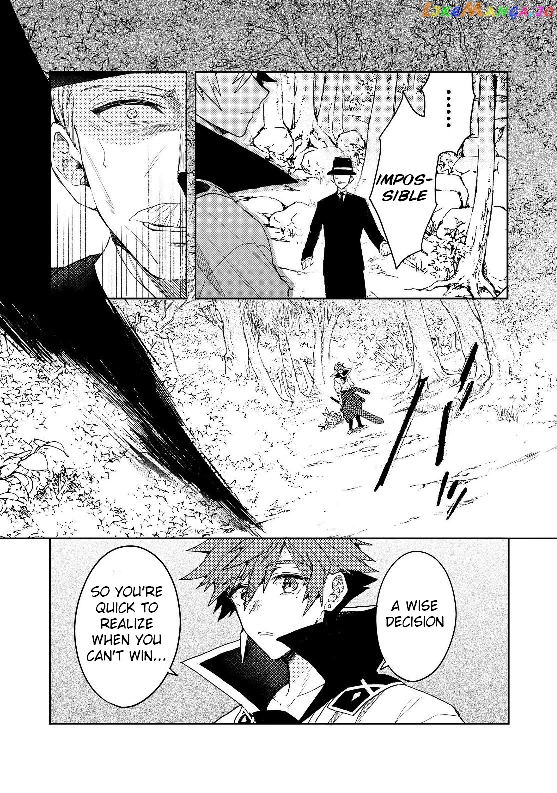 The Former Hero was Called as a Failure and Expelled From His Home, Decided to Live on His Own chapter 8.1 - page 17