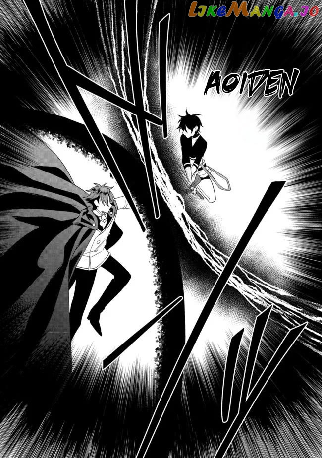 The Former Hero was Called as a Failure and Expelled From His Home, Decided to Live on His Own chapter 16.2 - page 8