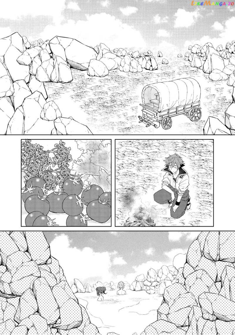 The Former Hero was Called as a Failure and Expelled From His Home, Decided to Live on His Own chapter 9.2 - page 8