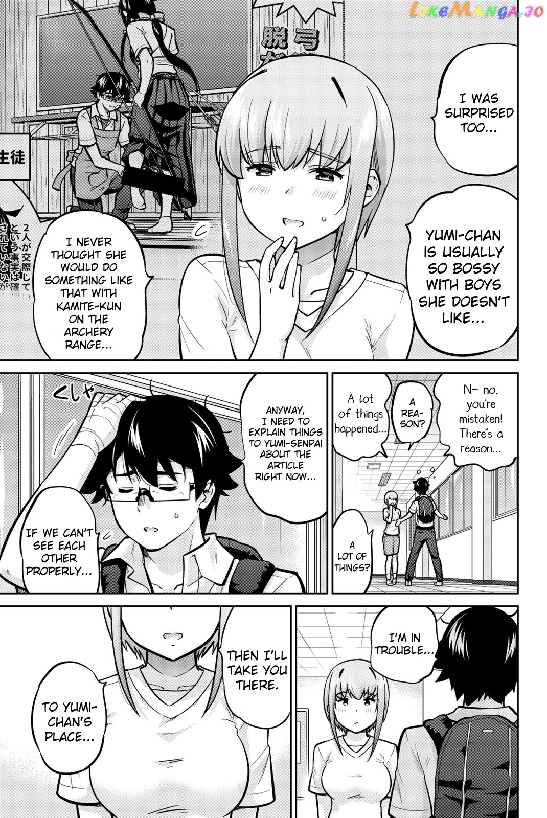 Onegai, Nugashite. chapter 38 - page 3