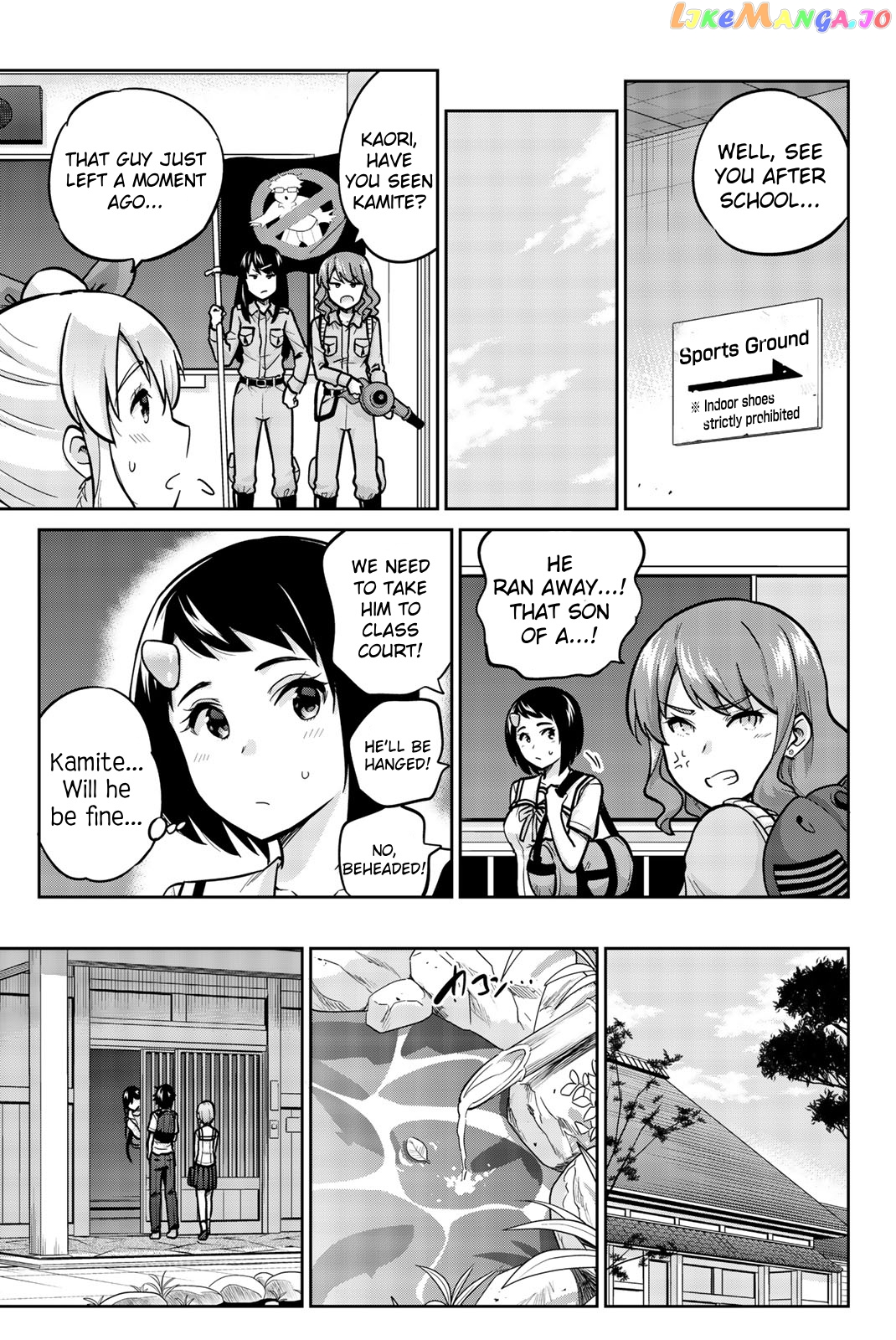 Onegai, Nugashite. chapter 38 - page 5