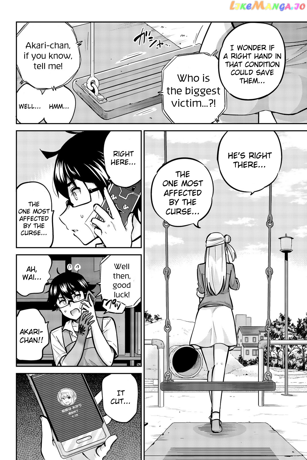 Onegai, Nugashite. chapter 30 - page 6