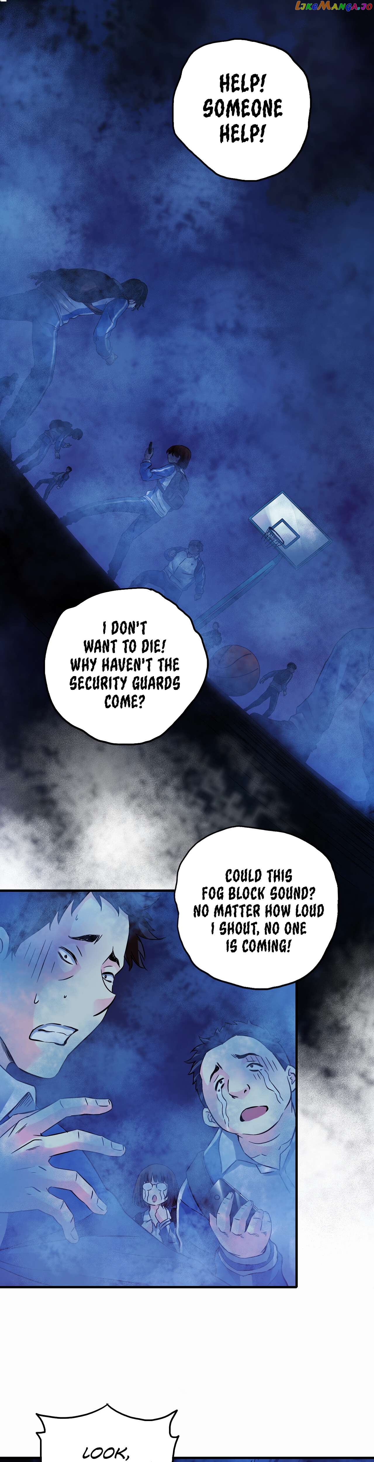 The Ultimate Symbol Chapter 8 - page 6