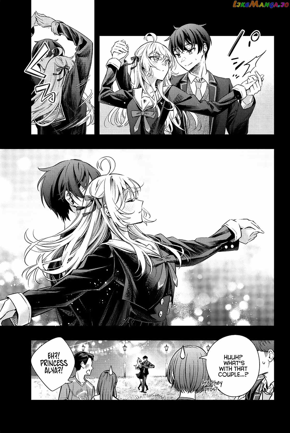 Alya Sometimes Hides Her Feelings in Russian chapter 14 - page 8