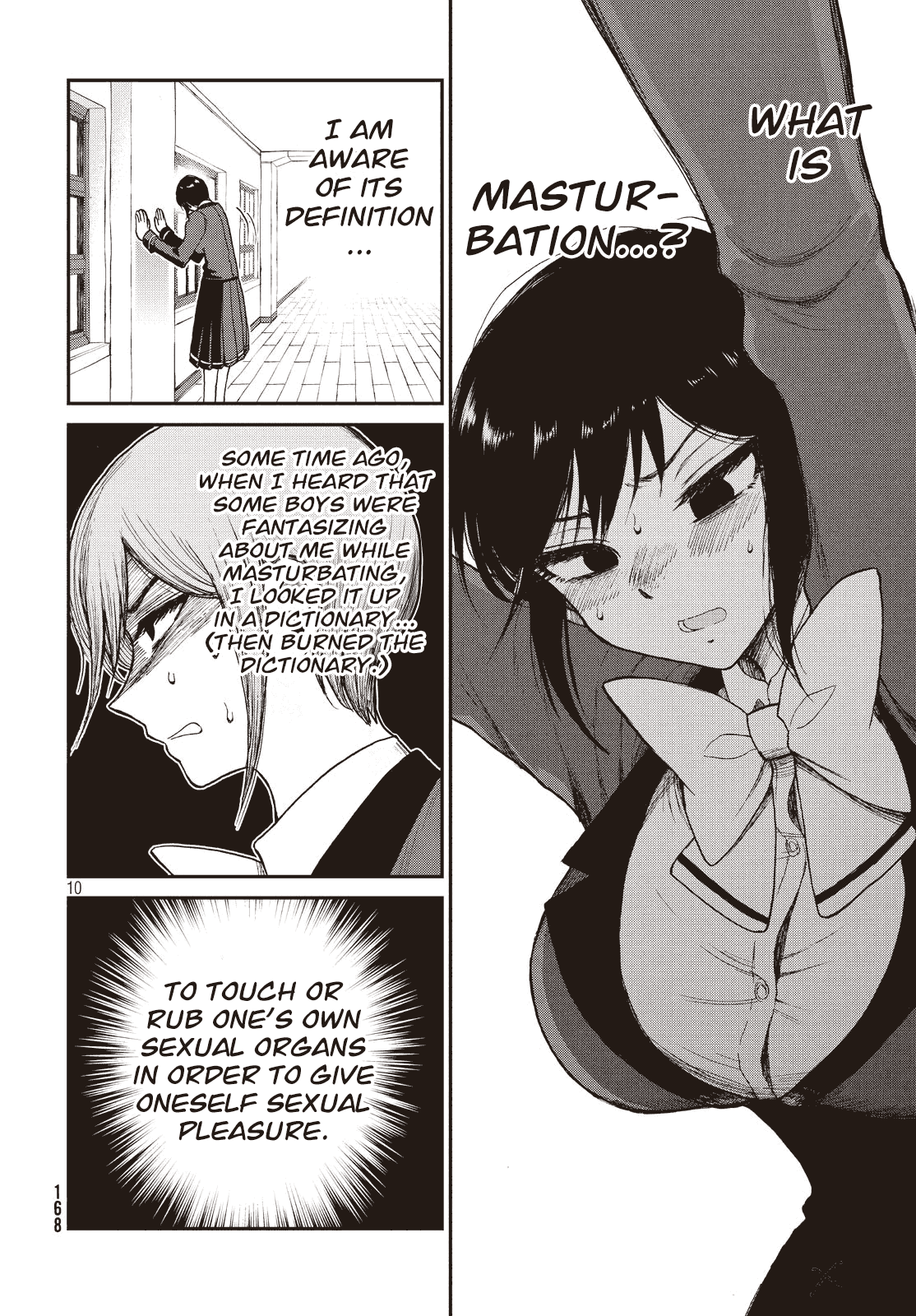 A Rough Lady is Being Deceived chapter 4 - page 10