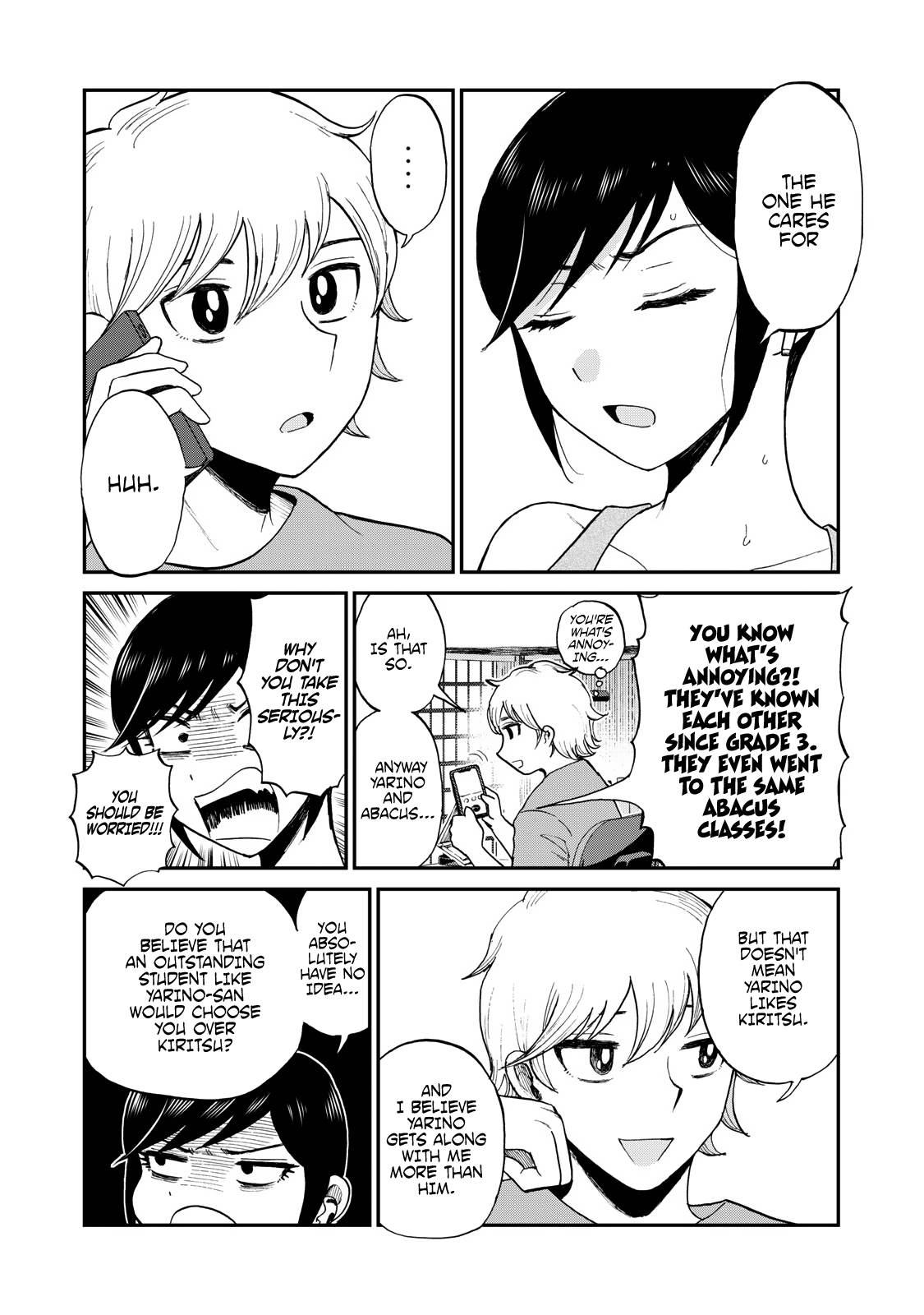A Rough Lady is Being Deceived chapter 25 - page 5