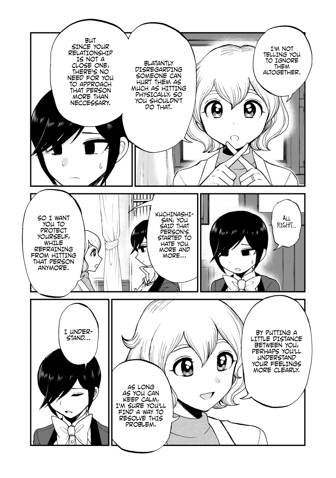 A Rough Lady is Being Deceived chapter 29 - page 6