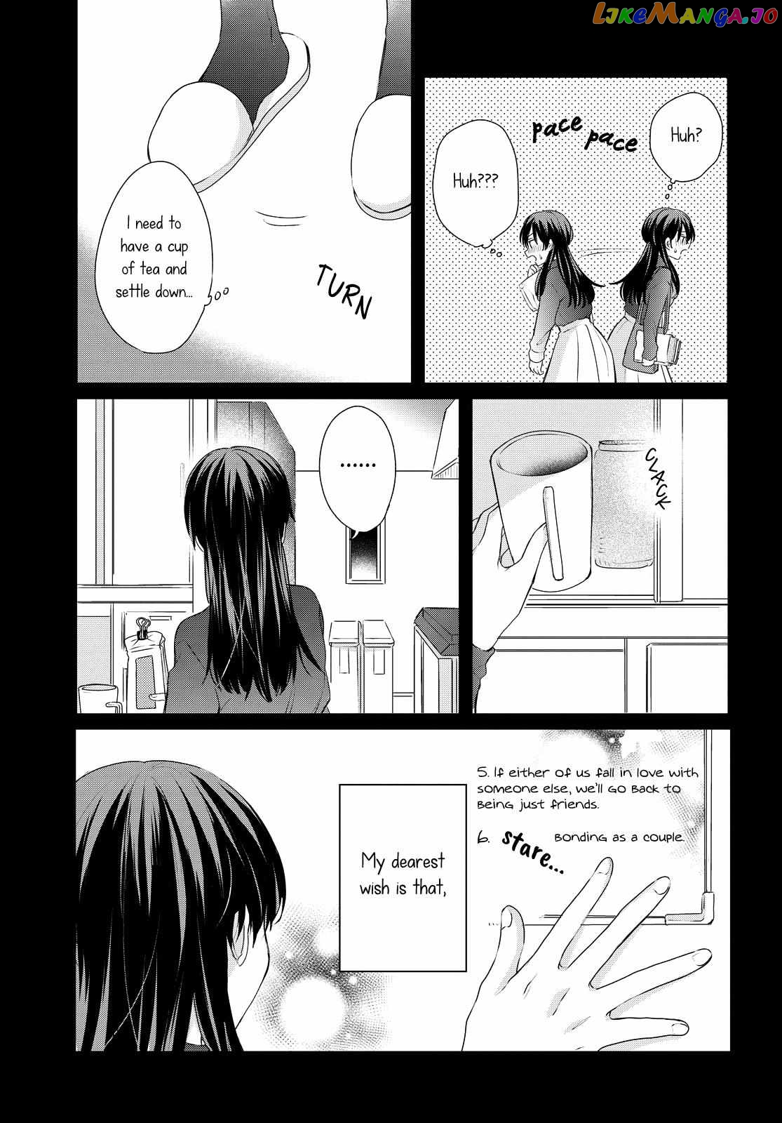 Onna Tomodachi To Kekkon Shitemita chapter 27 - page 15