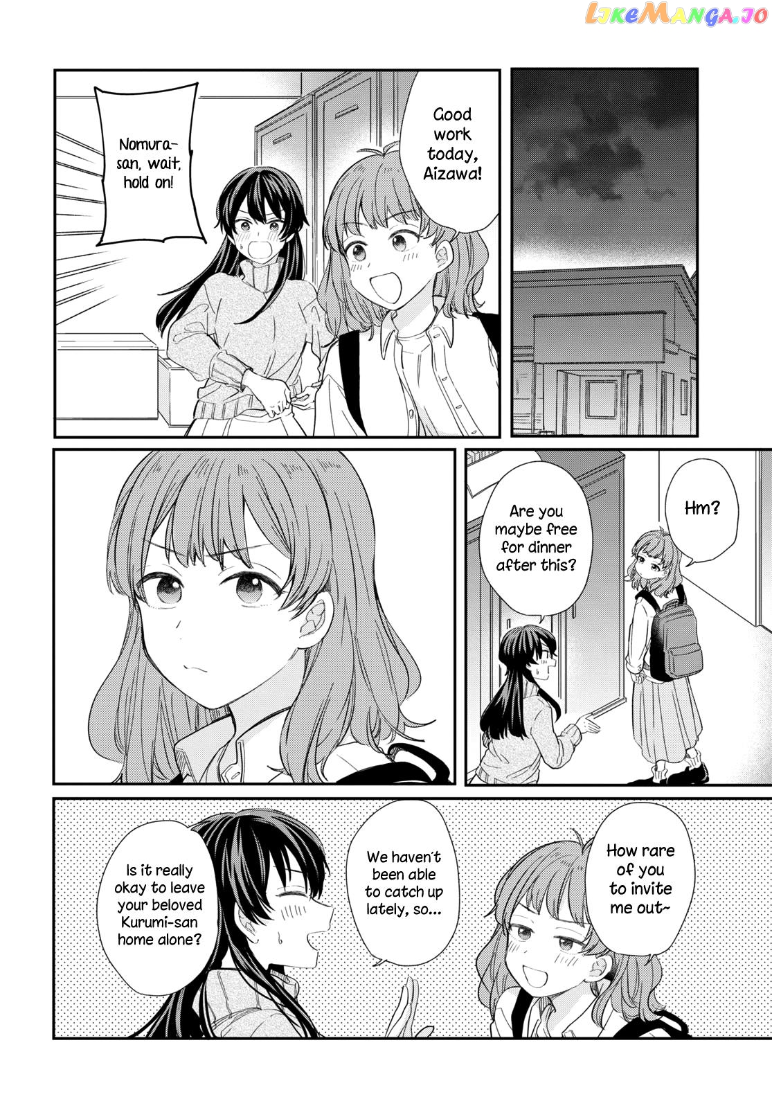 Onna Tomodachi To Kekkon Shitemita chapter 30 - page 2