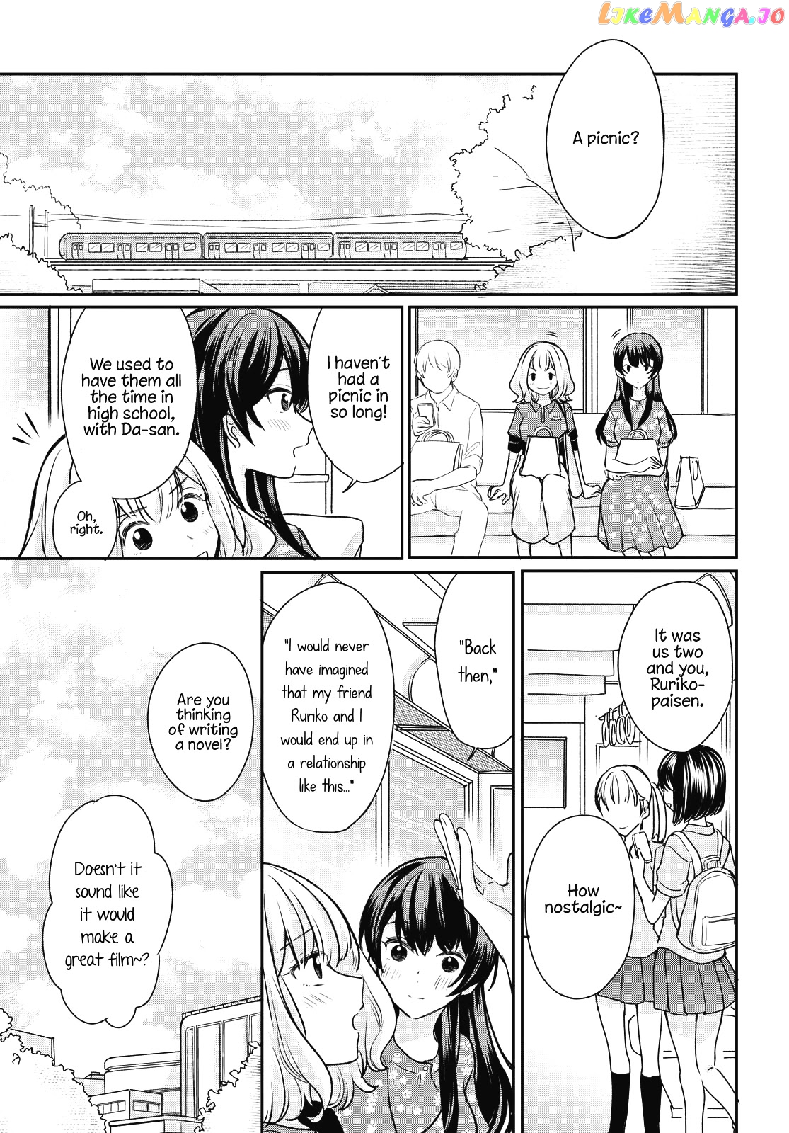 Onna Tomodachi To Kekkon Shitemita chapter 3 - page 7