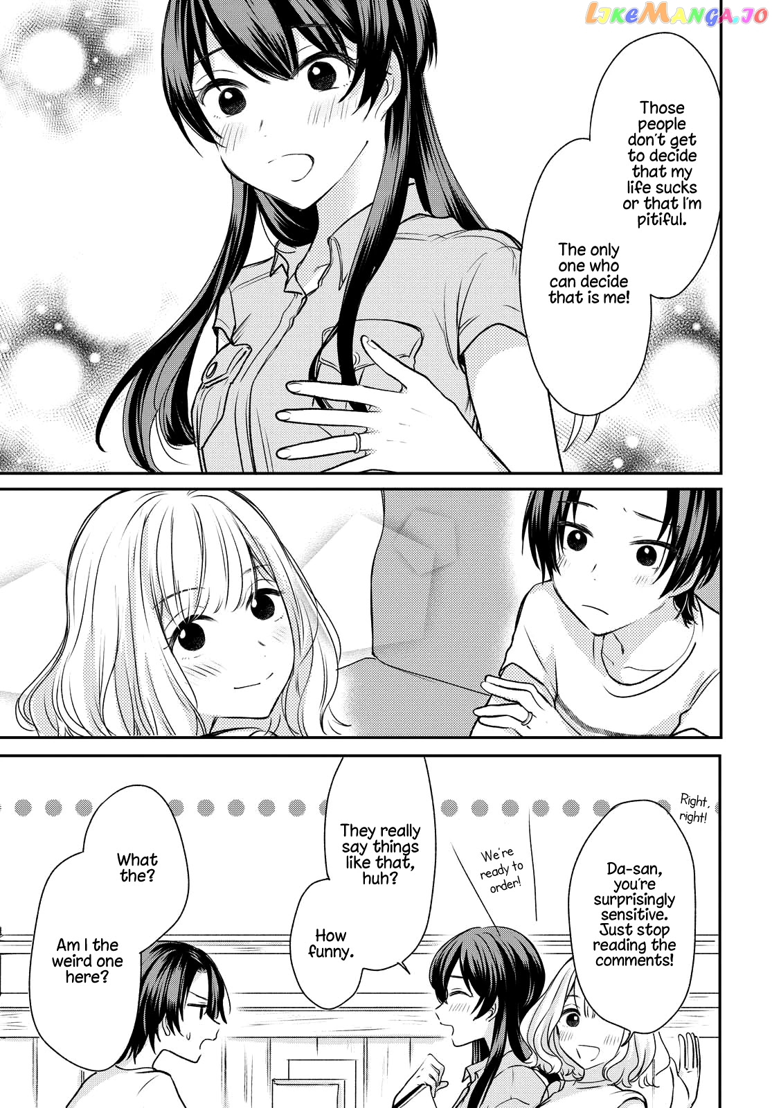 Onna Tomodachi To Kekkon Shitemita chapter 4 - page 9