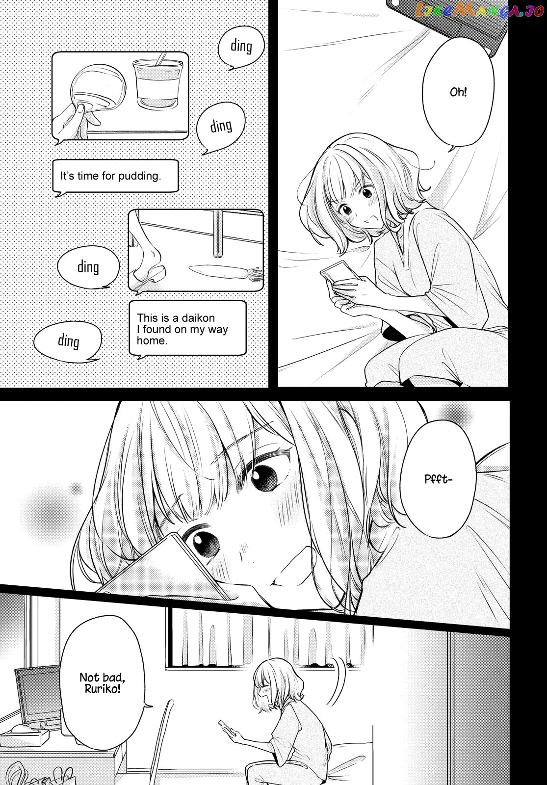 Onna Tomodachi To Kekkon Shitemita chapter 6 - page 5
