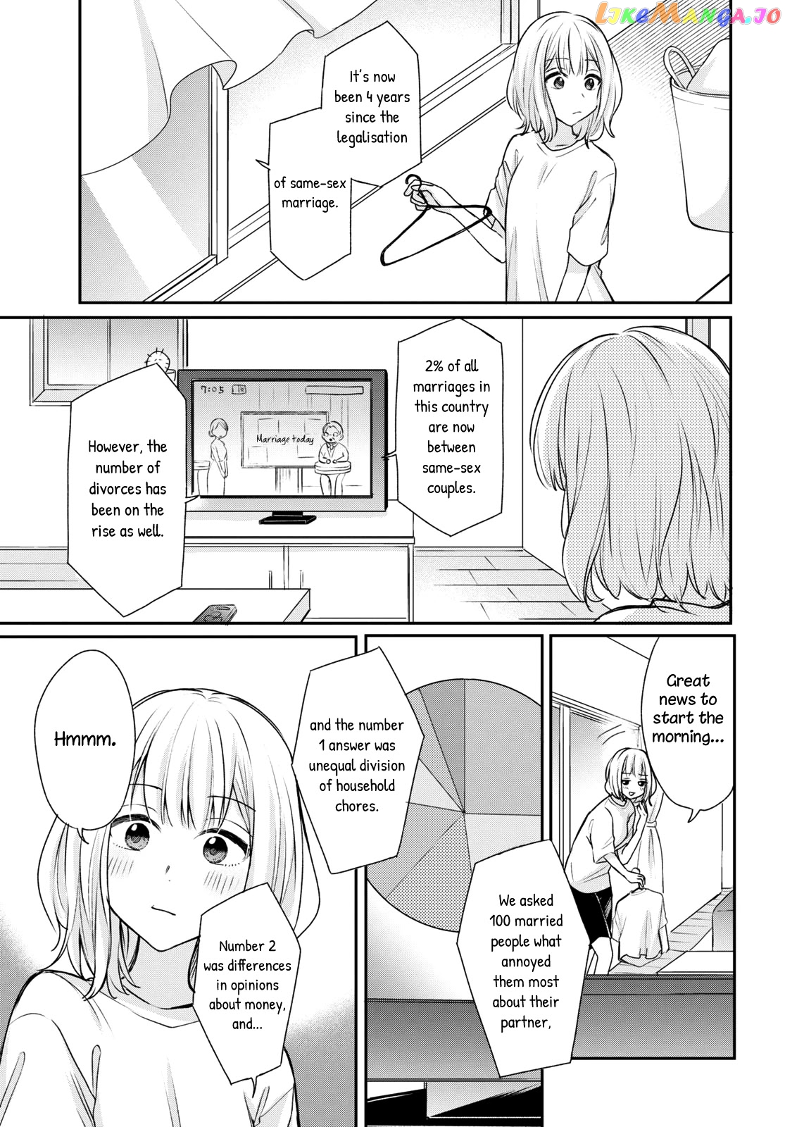 Onna Tomodachi To Kekkon Shitemita chapter 11 - page 5