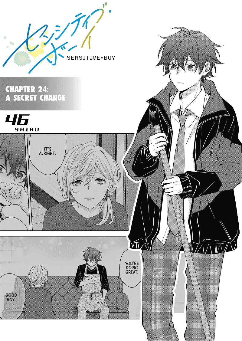 Sensitive Boy chapter 24 - page 1