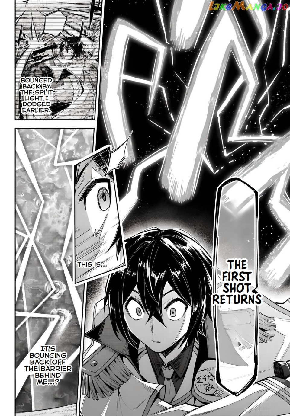 Seven Holy Sword And The Princess Of Magic Sword chapter 17.1 - page 15