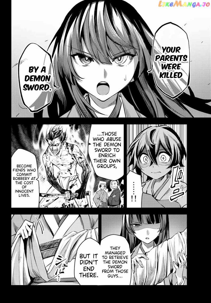 Seven Holy Sword And The Princess Of Magic Sword Chapter 4.3 - page 4