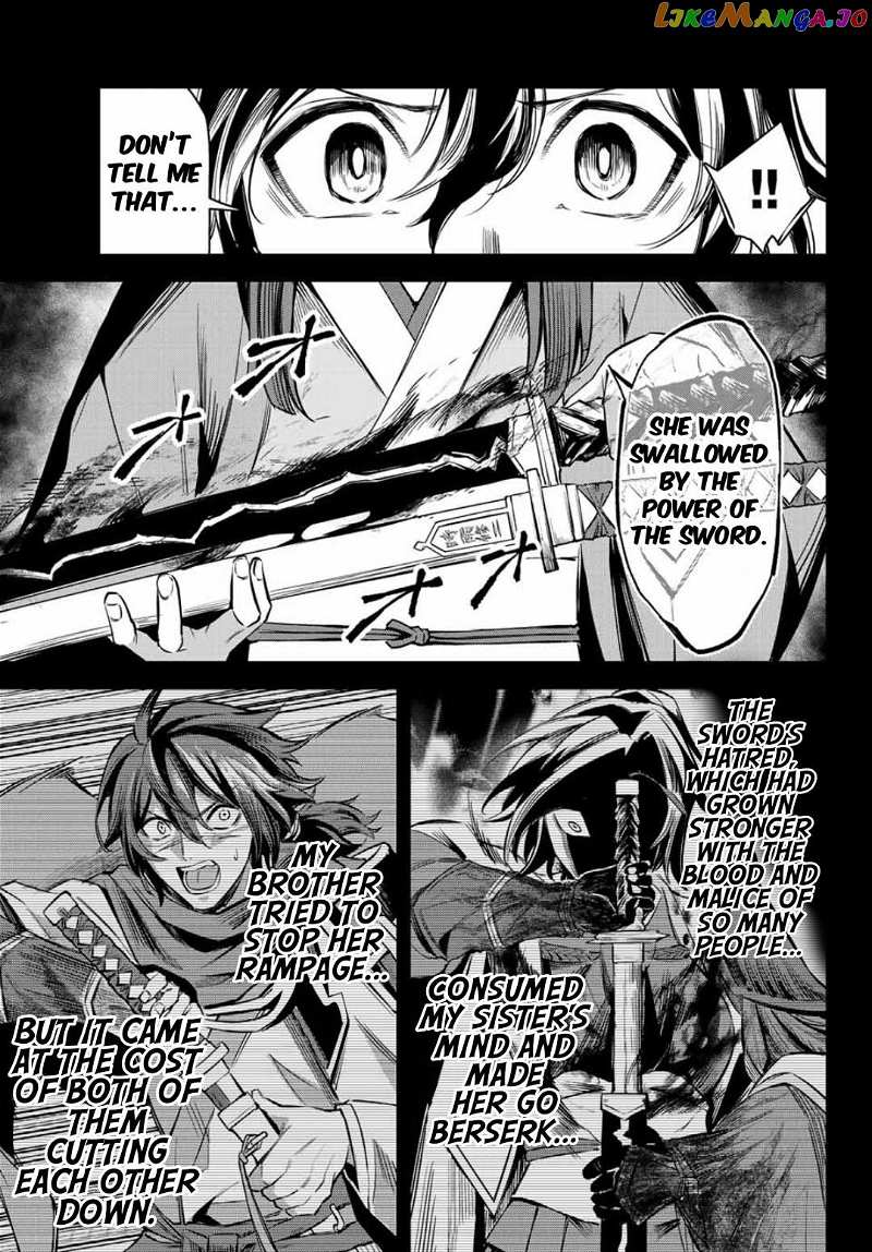 Seven Holy Sword And The Princess Of Magic Sword Chapter 4.3 - page 5