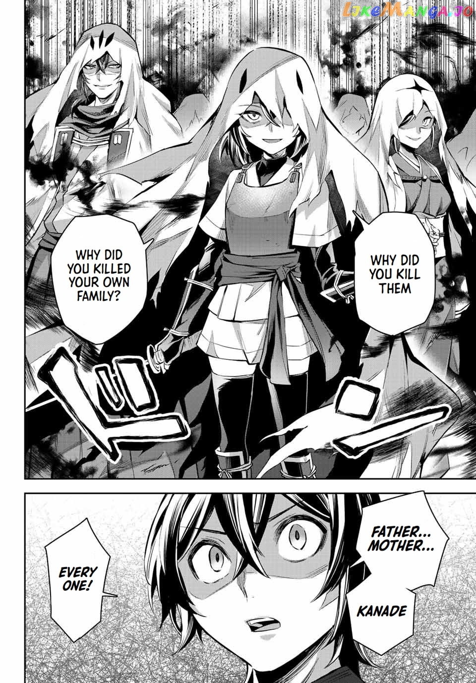 Seven Holy Sword And The Princess Of Magic Sword chapter 7 - page 45