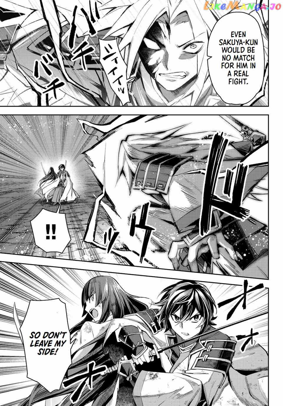 Seven Holy Sword And The Princess Of Magic Sword chapter 8.3 - page 13