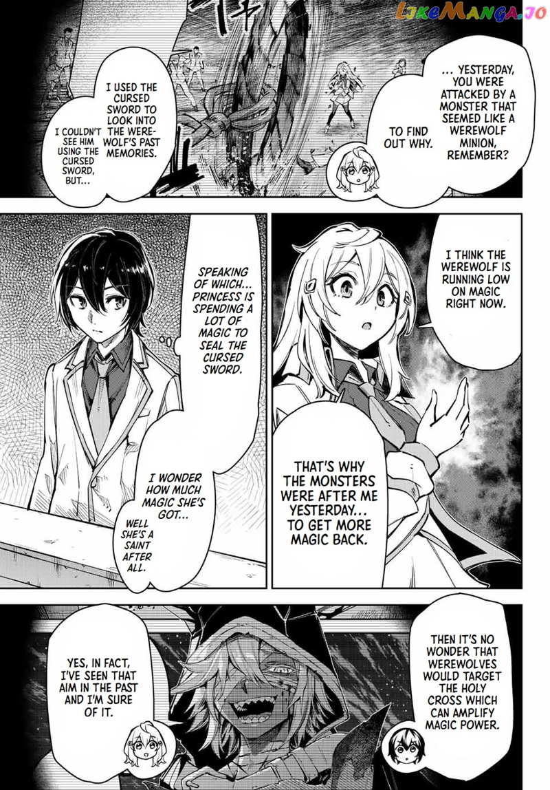Seven Holy Sword And The Princess Of Magic Sword chapter 14.2 - page 4