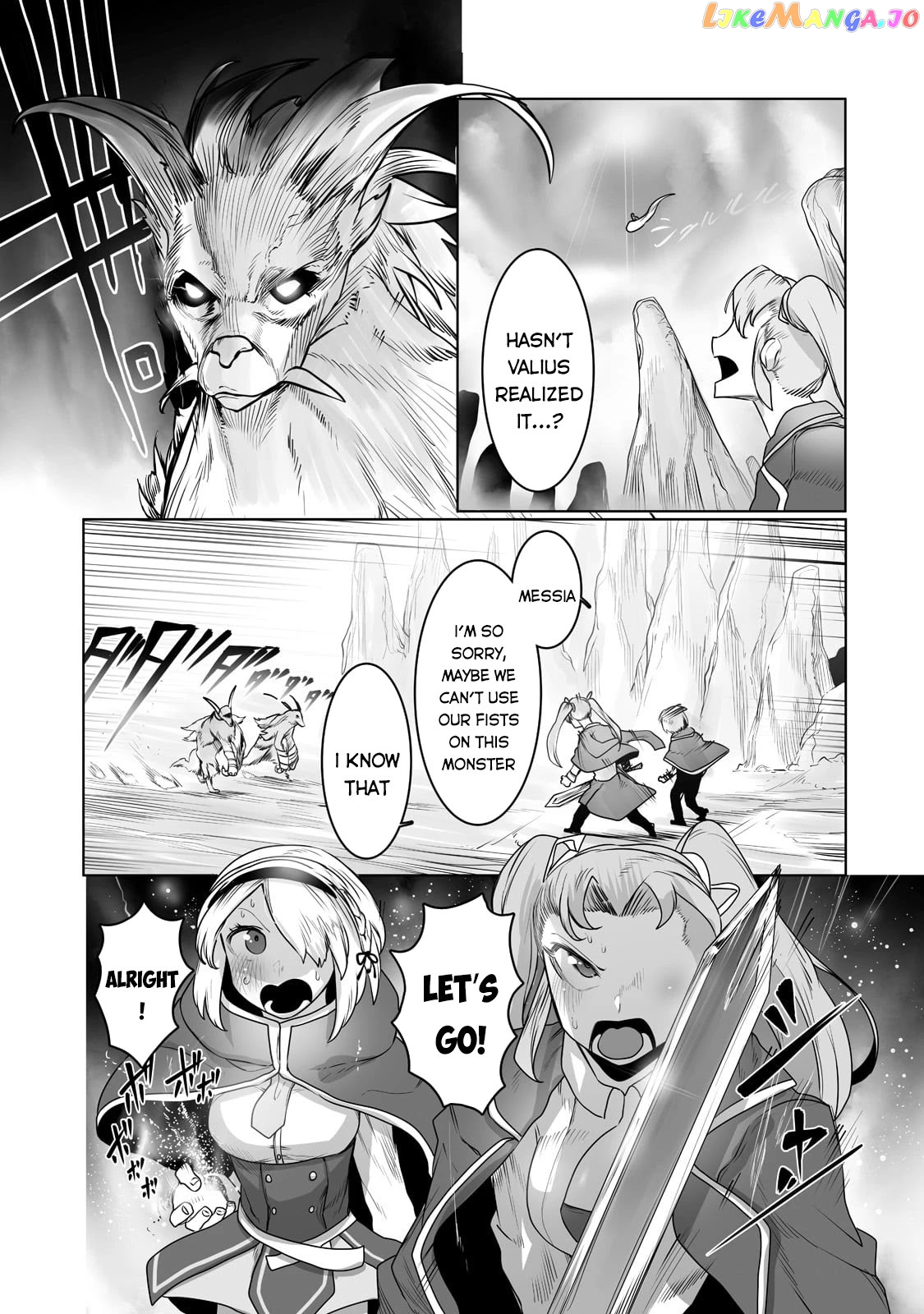 The Useless Tamer Will Turn Into The Top Unconsciously By My Previous Life Knowledge chapter 15 - page 16