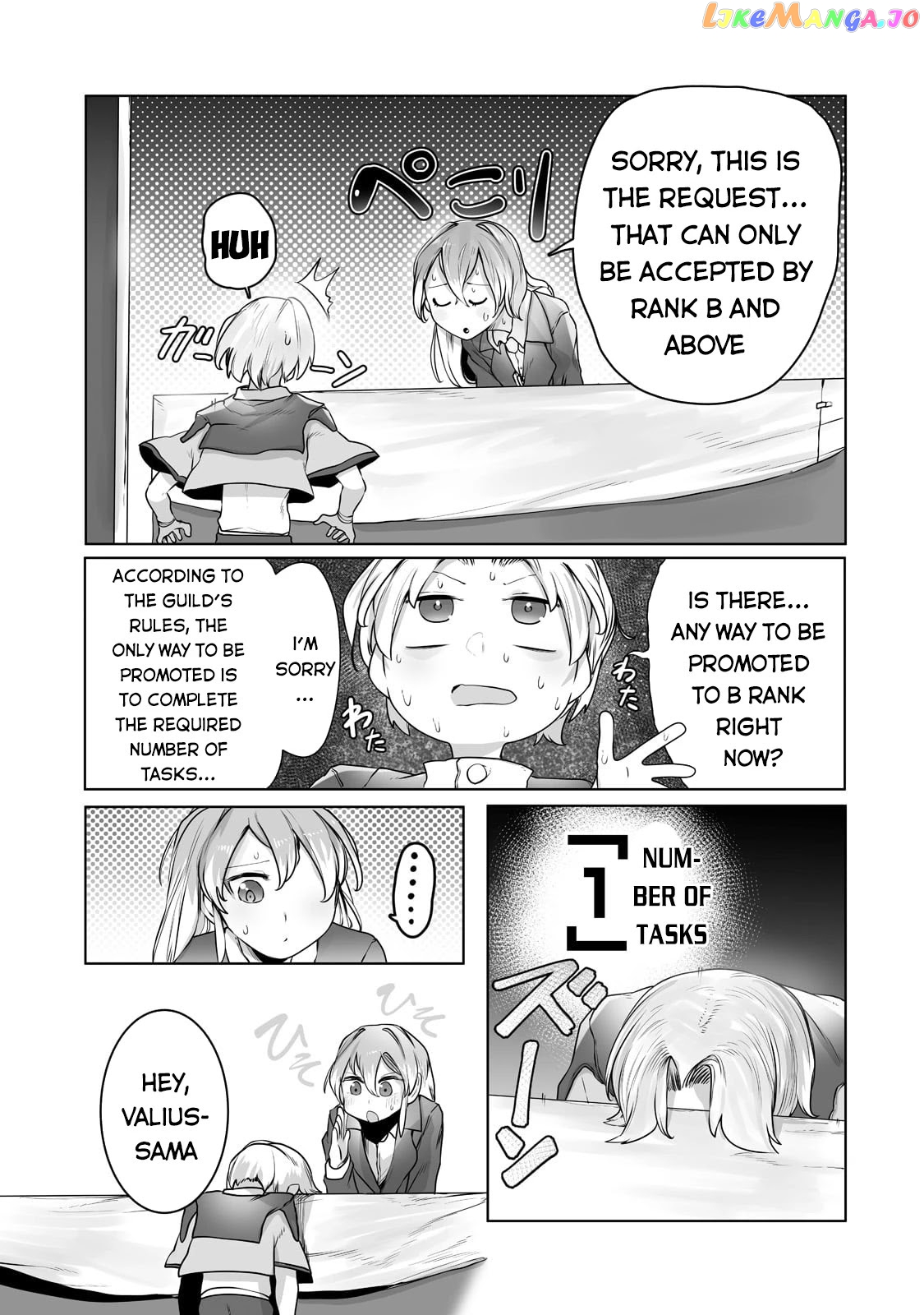 The Useless Tamer Will Turn Into The Top Unconsciously By My Previous Life Knowledge chapter 15 - page 4