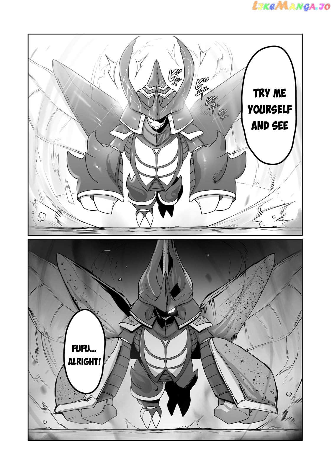 The Useless Tamer Will Turn Into The Top Unconsciously By My Previous Life Knowledge chapter 16 - page 12